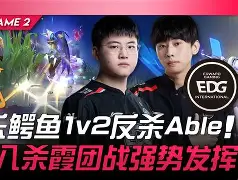 开云体育官网-Excel轻取CLG，Meiko送出助攻