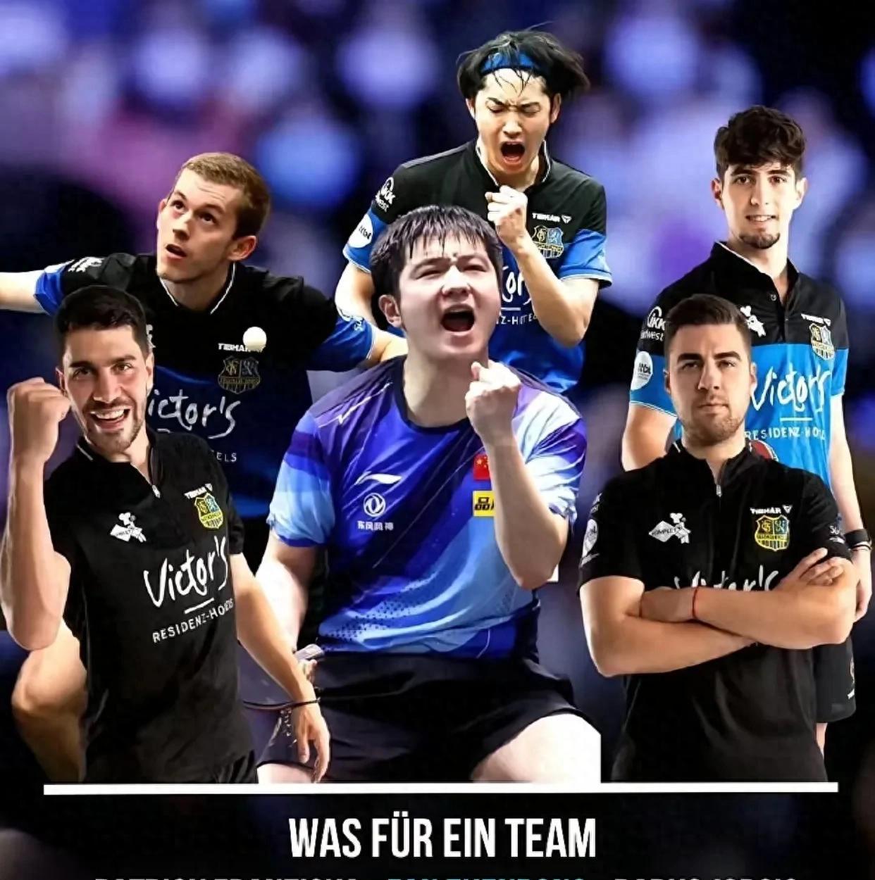 开云体育APP下载-中国乒乓球队碾压比利时乒乓球队，波尔制霸全场