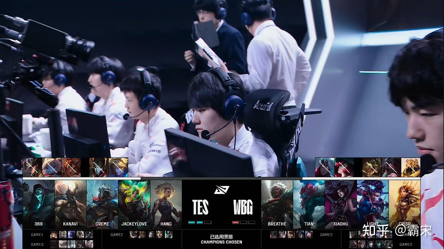 关于TES鏖战FLY,Xiaohu一己之力扛起全队的信息 关于TES鏖战FLY,Xiaohu一己之力扛起全队的信息