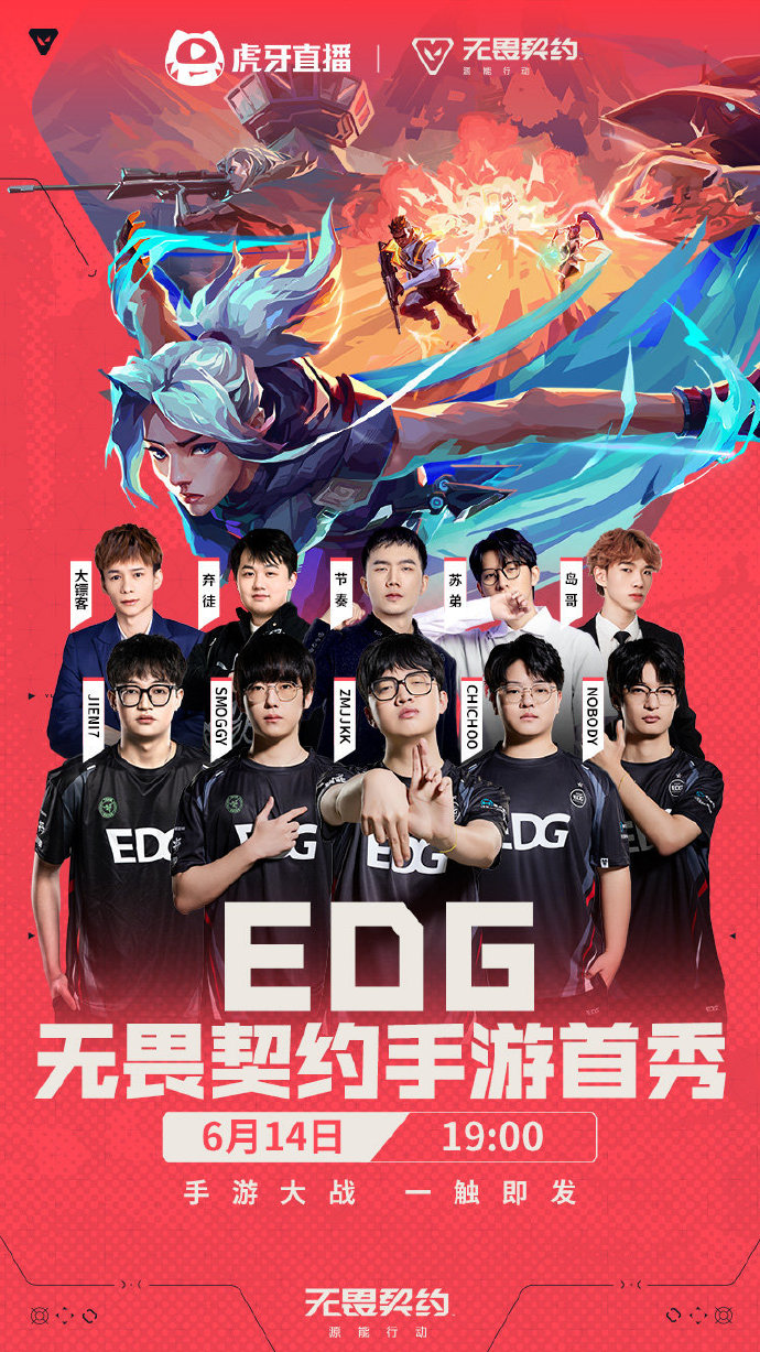 开云体育平台APP-关于EDG横扫CLG，BDD一己之力扛起全队的信息