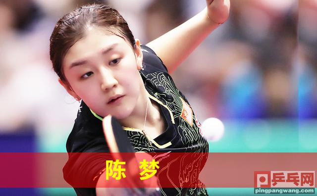 开云sport-韩国队翻盘瑞典队，林高远带队取胜