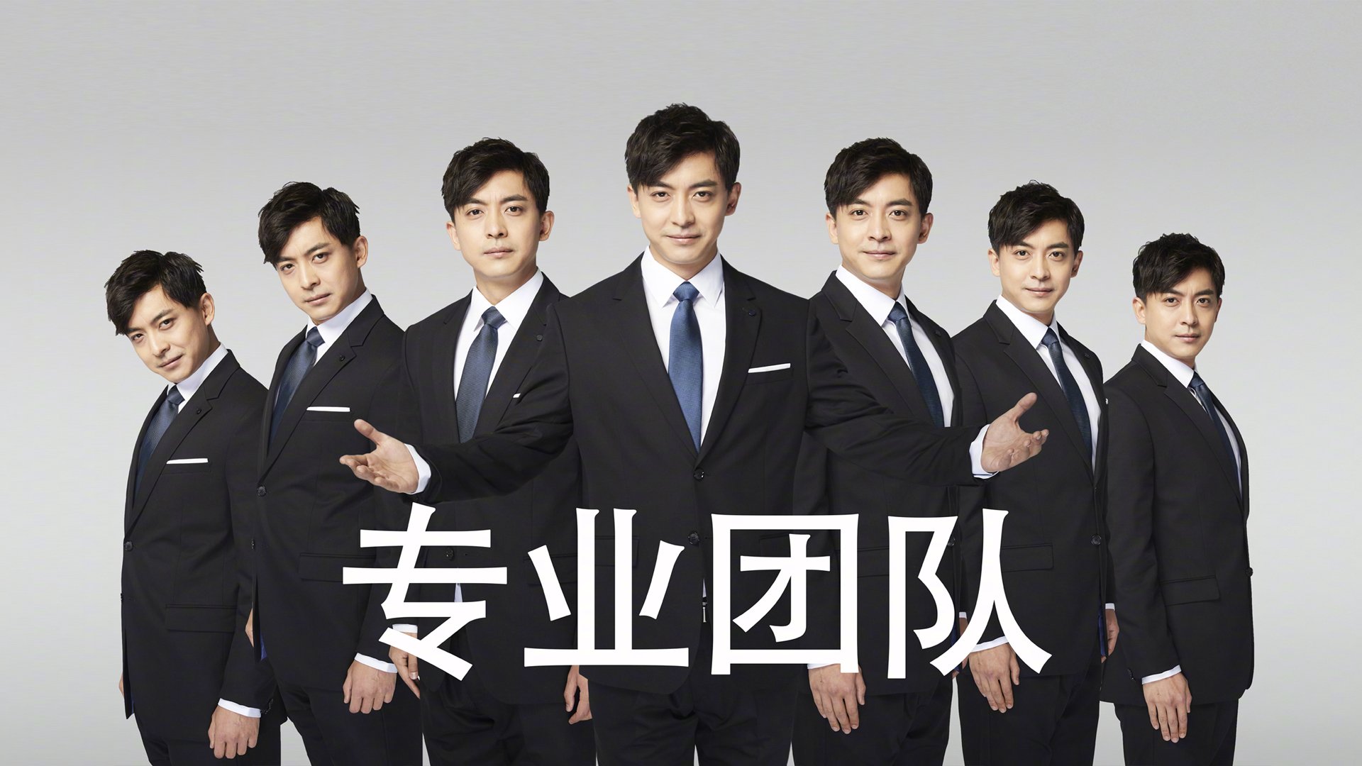 锁链与旋风，国际米兰用节奏绞杀加勒比闪电，佩德里孤星难破控局之网