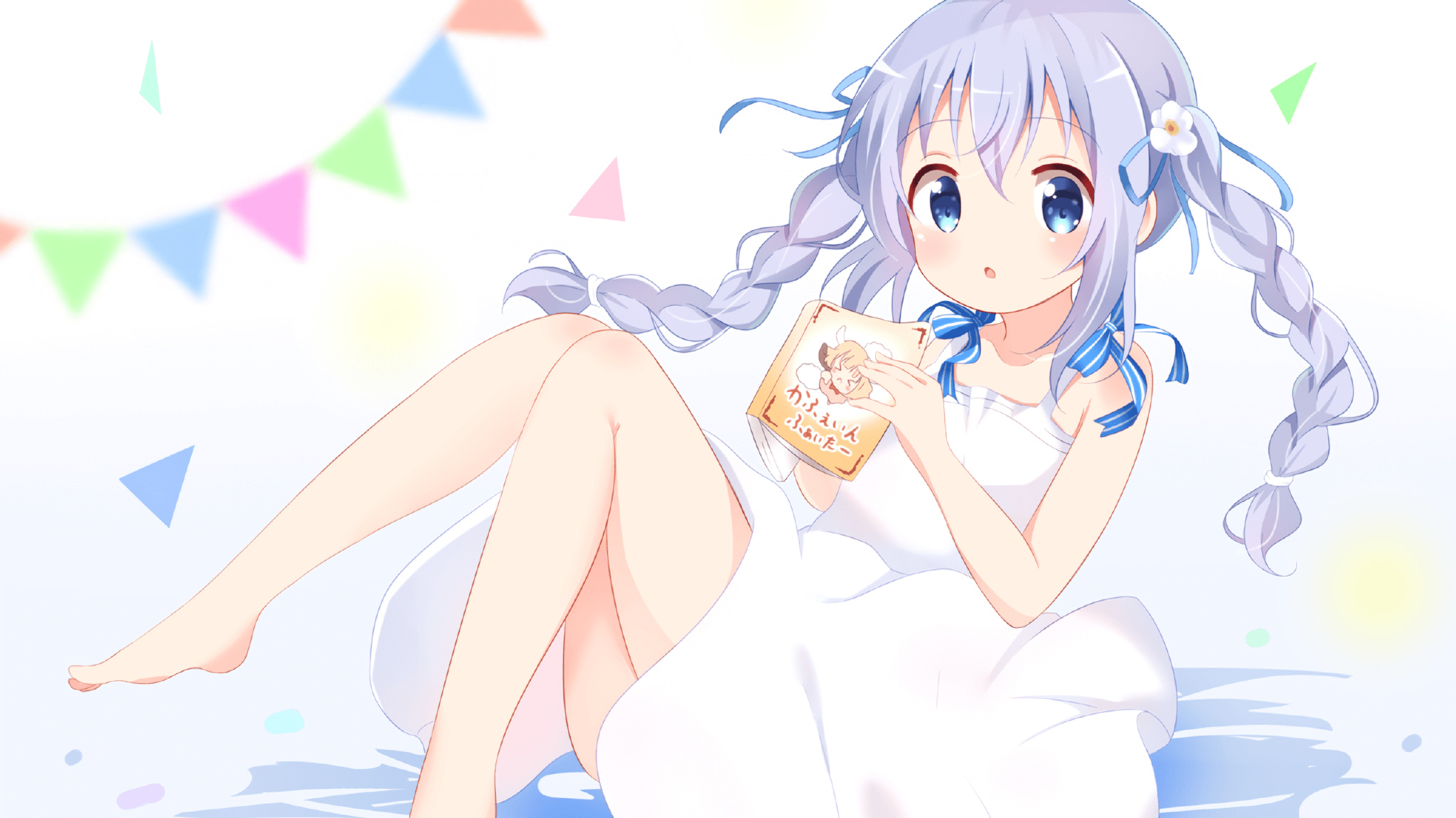 斑马军团血脉觉醒,尤文基因碾压郁金香