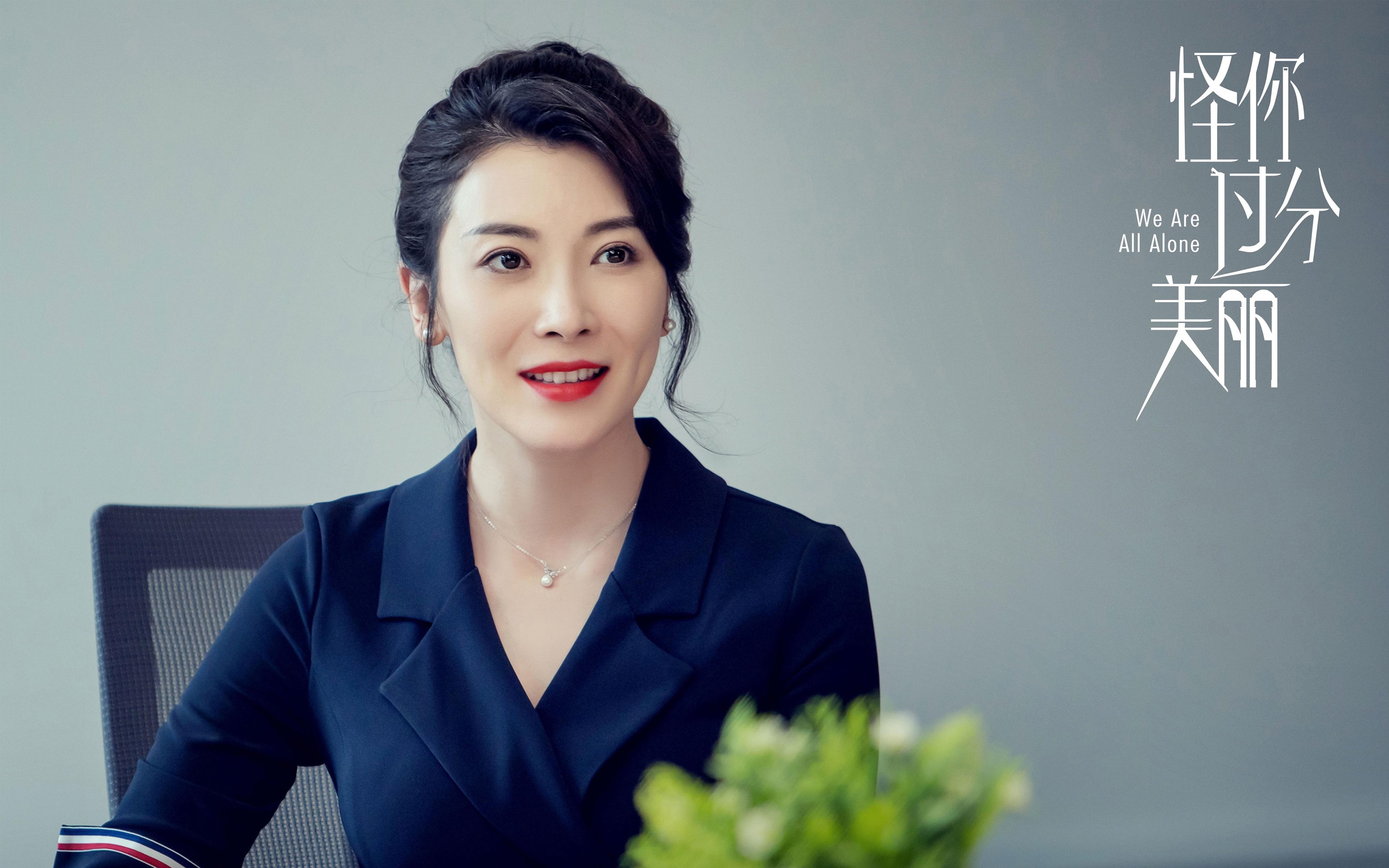 开云体育在线-那个夜晚，76人用最不像他们的方式赢球，而拉梅洛点亮了唯一的解法