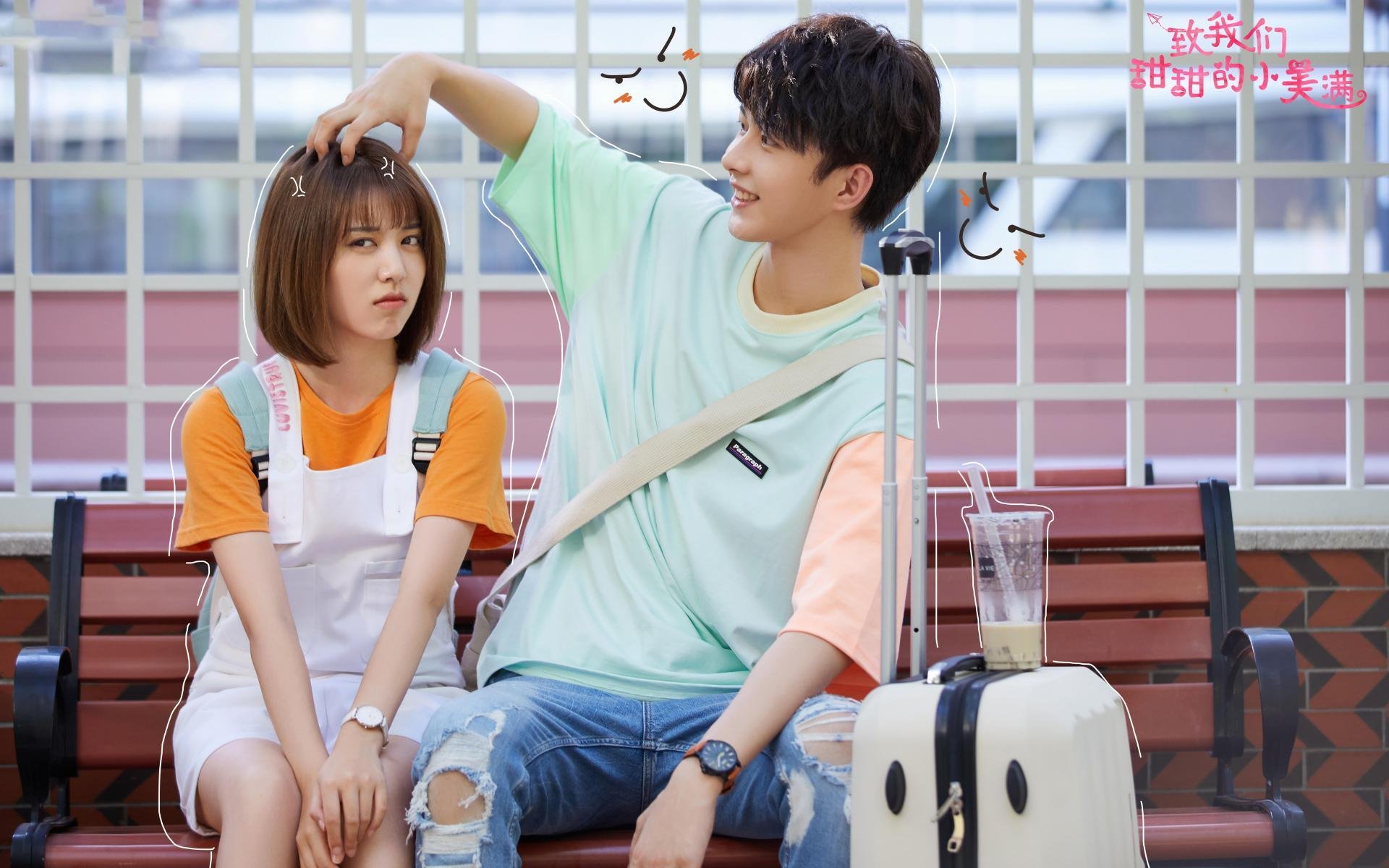 阿布扎比，塞维利亚式绝杀之夜