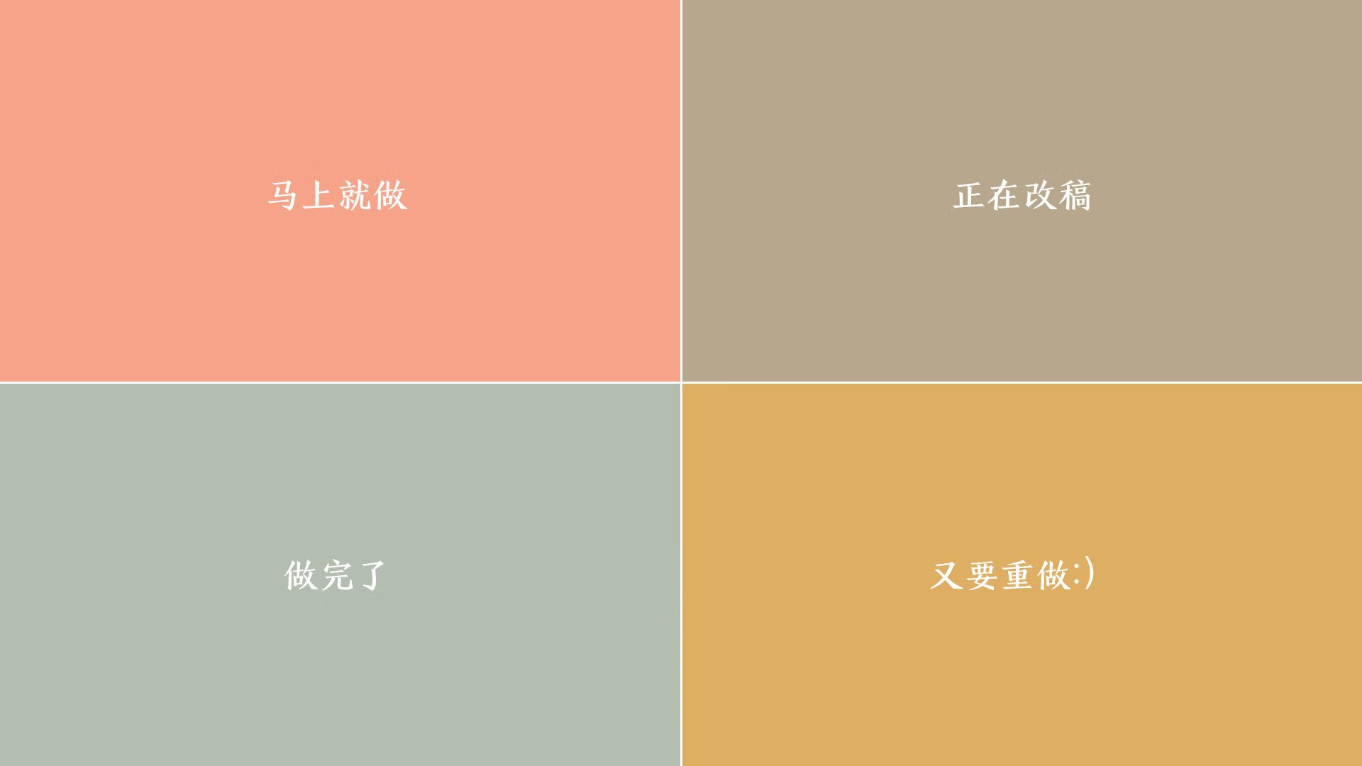 绿茵场的鹈鹕突袭，当欧冠铁血防线遭遇篮球式闪击