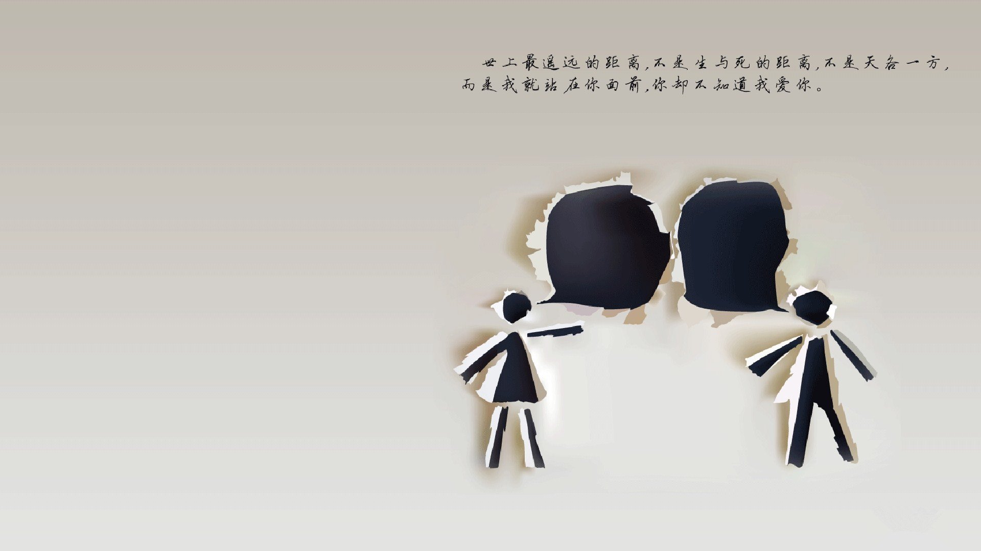 双星闪耀，阿什拉夫世界波破局，智利团队风暴压制波斯铁骑