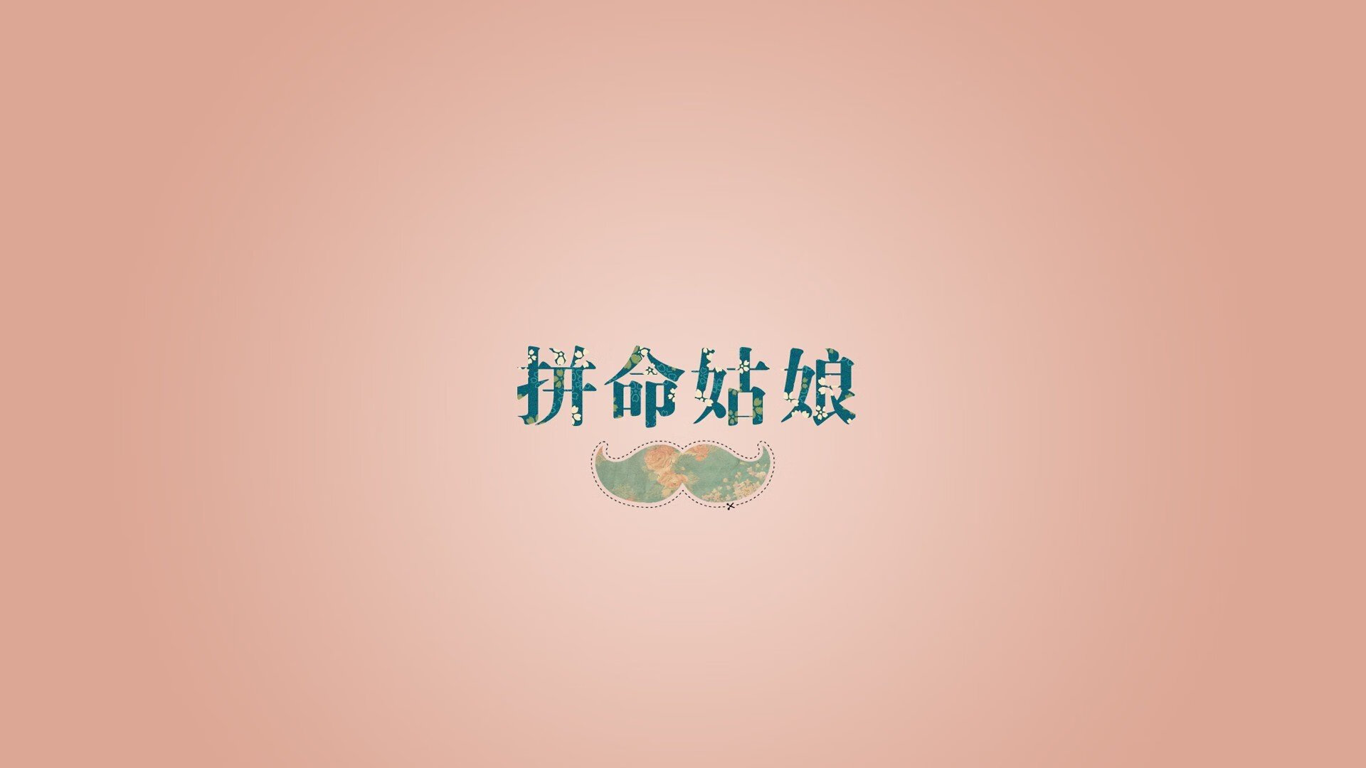 基米希爆发引领个人辉煌，塞内加尔加时取胜南非彰显团队韧性—足球场上的双重奏鸣