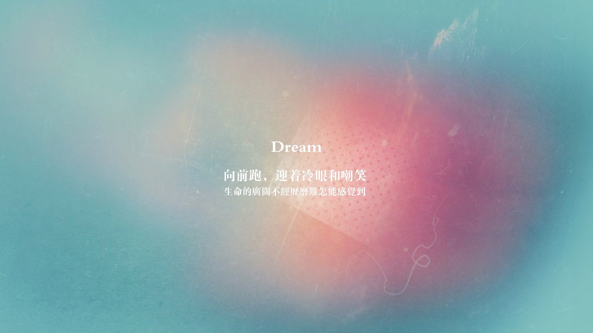最后时刻的闪耀,从圣地亚哥的绝杀到季后赛的接管