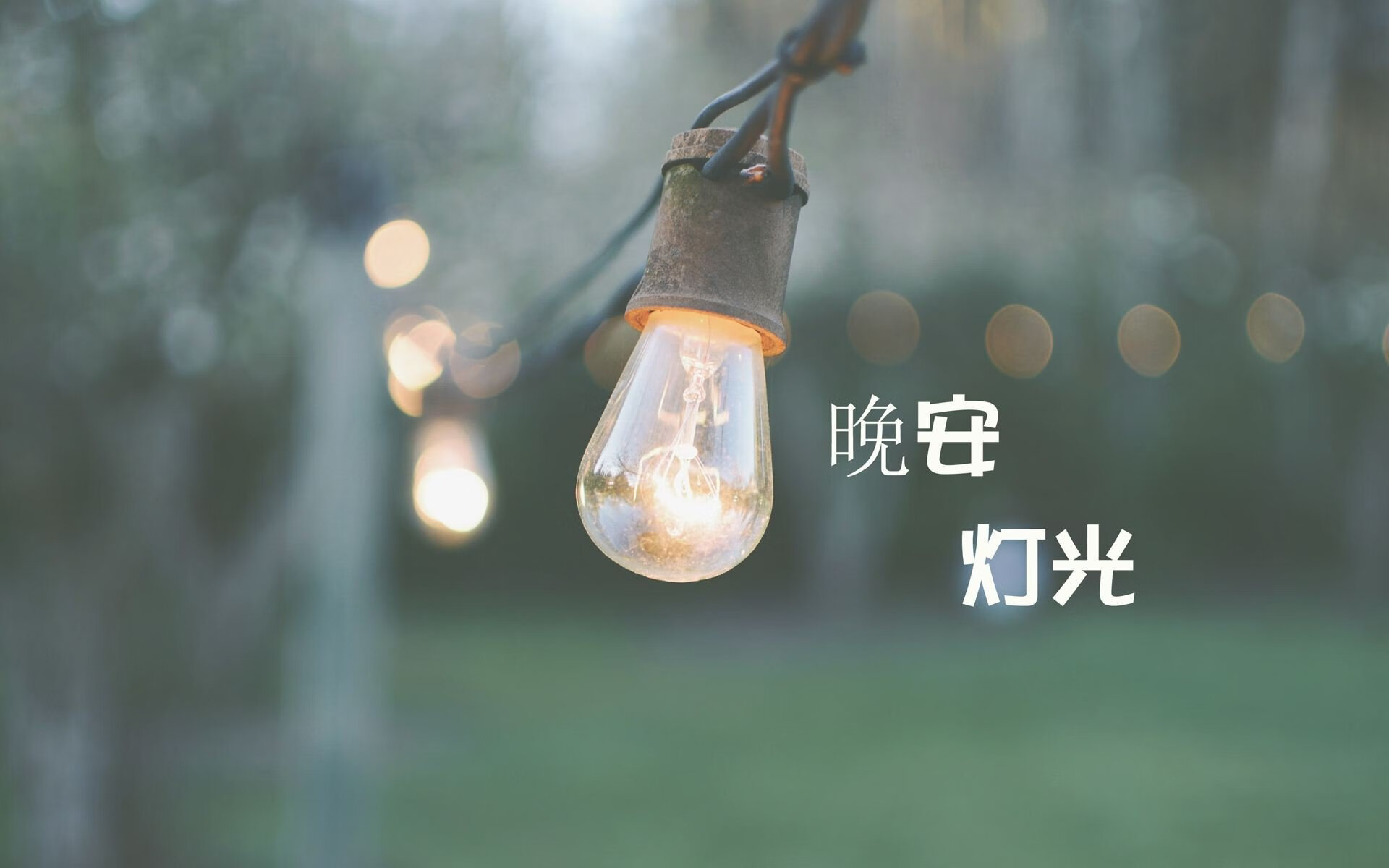 里斯本之夜，当C罗的黄昏撞上苏亚雷斯的盛夏—2026世界杯E组葡萄牙险胜泰国，一场属于老将的完美风暴